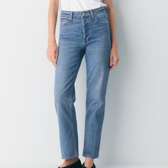 Denim Forum Denim - Aritzia Denim Forum The Arlo High Rise Straight Jean Size 24